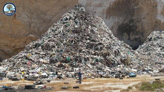 illegal Palestinian garbage dump that was ignored in climate change discussions