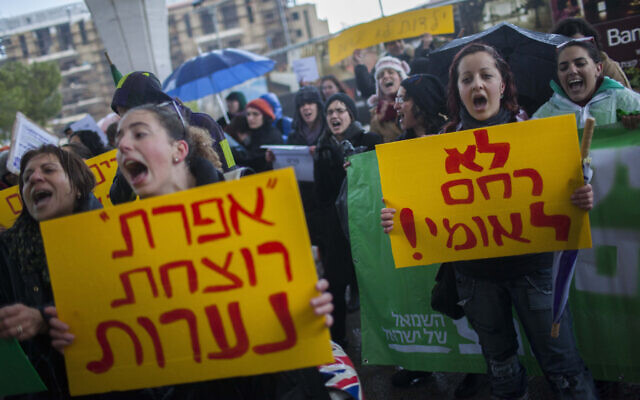 abortion activists protest in Jerusalem against pro life movement and call for abortion in Israel
