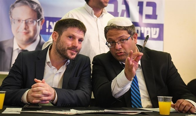 Bezalel Smotrich and Itamar Ben-Gvir planning to run together in Israel's upcoming elections